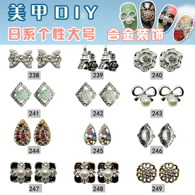 Shiny Alloy Pearl Rhinestones Metal 3D Nail Charms