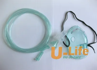 Disposable Medical PVC Medical Nebulizer Mask with Tubing