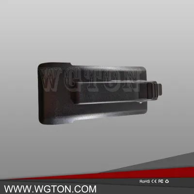 Dtr700 Belt Clip