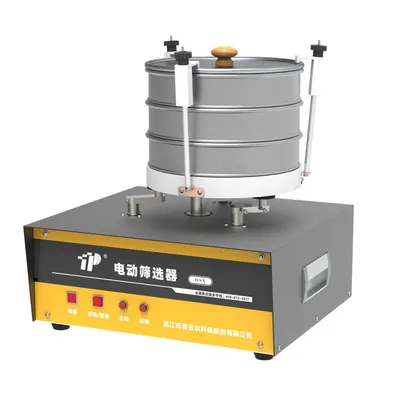 Dsx Series Laboratorial Sieve Shaker, Vibrating Screen