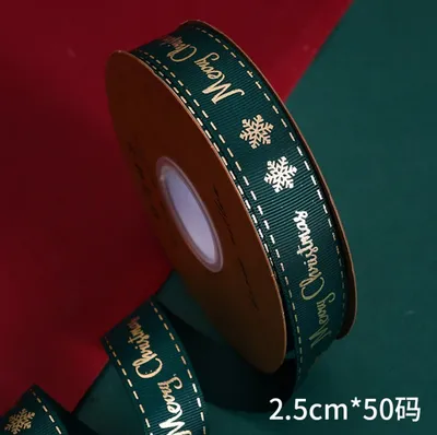 Customized Gift Ribbon 3D Embossed Design Printed Ribbon Recycled 1" Polyester Satin Ribbon with Logo for Custom Food Packaging