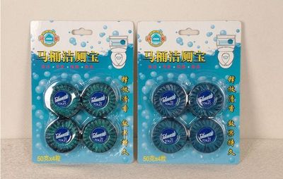 Toilet Cleaner 50g*4