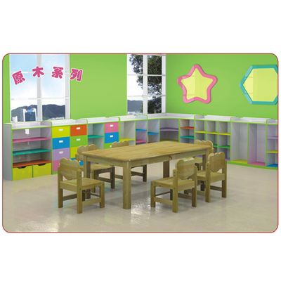 Kids Furniture (AJ-5005)