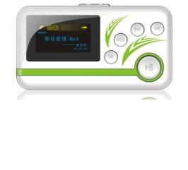 MP3 Player
