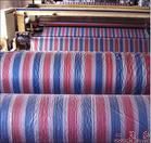 Stripe Tarpaulin