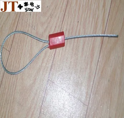 Security Seals