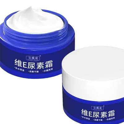 Ultimate Hydration Body Emulsion with Nourishing Vitamin E