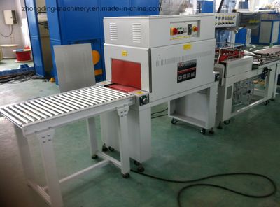 Automatic Coiling and Heat Shrinking Film Packing Machine