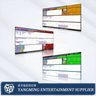 Dragon Tiger Poker System V1 Professional Electronic Roadmap Terminal