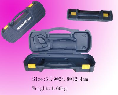 Plastic Tool Box (TB-020)