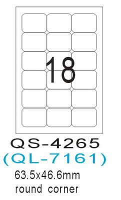 A4 Computer Printing Label-QS4265