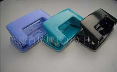Stapler - 2