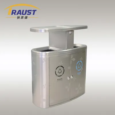 Traust Stainless Steel Double Waste Bin Outdoor Lid Eco-Friendly Dustbin Trash Can