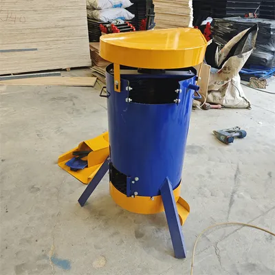 Fresh Green Walnut Shell Husking Machine