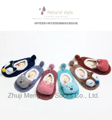 Fall and Winter Soft Shoes Slipper Socks Baby Shoe Socks