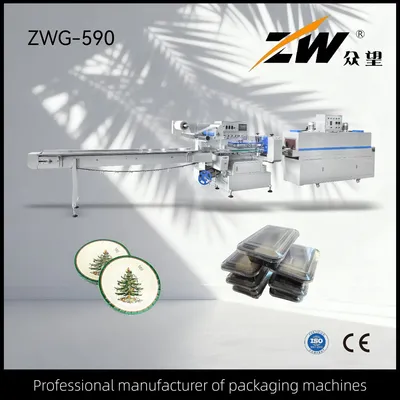 Facial Tissue Auto Shrink Packing Machine