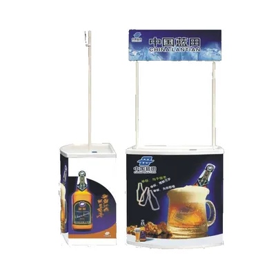 Supermarket Promotion Counter (ZH-201165)