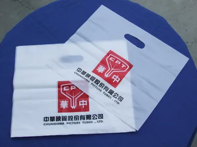 Plastic Carrier Bag