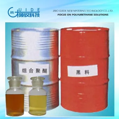 Formulated Polyol for Polyurethane Flexible Foam Insulation