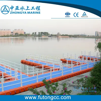 High Bouyancy 350kg Per Suquare Meter Floating Jetty