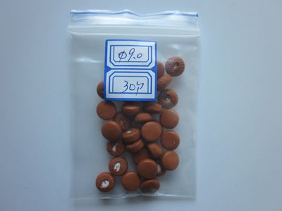 Individual Saxophone Pads
