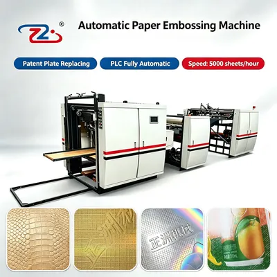 High Quality Automatic Sheet Reflection Logo Paper Embossing Machine with Plate