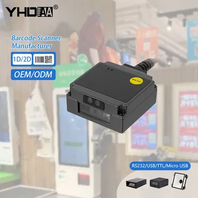 High Performance Fixed Mount 2D CMOS Barcode Reader Auto Sense Embedded Qr Code Scanner Module