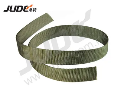 Nylon Webbing