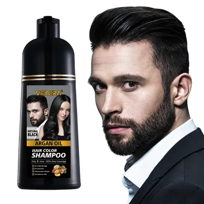 Veinira No Ammonia No Stain Skin Black Dark Brown Hair Coloring Dye Shampoo