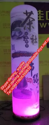 Inflatable Lighting Decorative Pillar Cone for Club Decoration