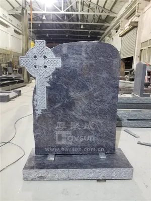 Vizag Blue Granite Celtic Cross Granite Monument