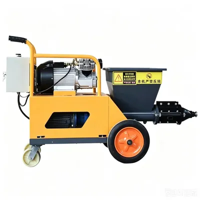 Automatic Cement Putty Gypsum Lime Plaster Paint Sprayer Electric Construction Concrete Shotcrete Wall Plastering Rendering Stucco Mortar Spraying Machine