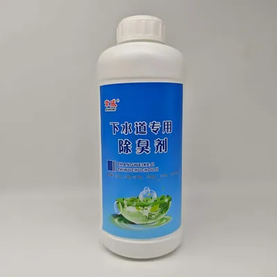 Sewer Deodorant Suitable for Various Types of Pipes Does Not Damage Pipes