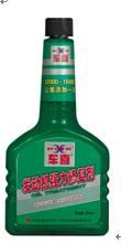 Engine Oil (GK-CW005)