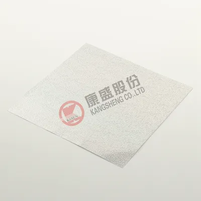 Embossed Aluminum Sheet for Refrigerator and Freezer