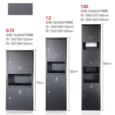 Wall Mounted Embedded Stainless Steel Paper Towel Dispenser with Waste Bin