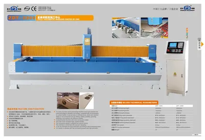 Zdt-3200 CNC Countertop Polishign Machine