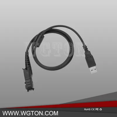Pmkn4115b USB Programming Cable