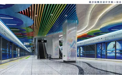 Powder Coated Metal Ceilings Aluminum Grille Ceiling for Metro