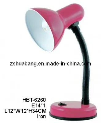 Pink Mini Iron Desk Lamp (HBT-6260)