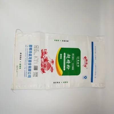 25kg 50kg Printable Polypropylene Woven Flour Sacks PP White Rice Packaging Bag