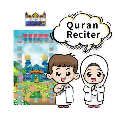 Ssjadah Dt1805 Muslim Islamic Electronic Prayer Mat Educational Interactive Learn Prayer Mat Educational Islamic Toys for Kids