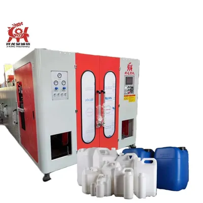 5L 10L Extrusion Blow Molding Making PP HDPE Plastic HDPE Bottle Making Machine