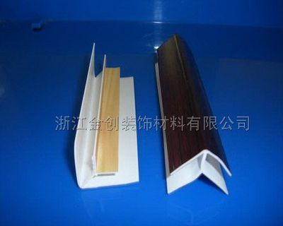 V Shape PVC Jointer (TM-MUV)