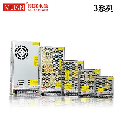 High-Power Industrial Power Supply with 3c Certification for Global Use