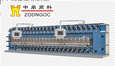 Fdc Dedicated Die Cutting Machine