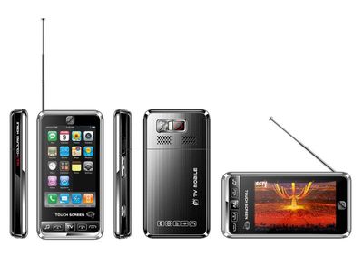 Mobile Phone (QD-232) - Sliver