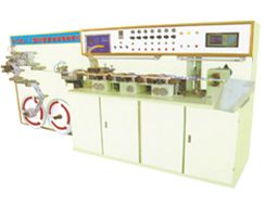 Toothpaste Tube Making Machine (YYBZ I)