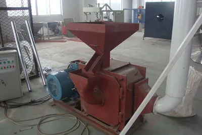 Pulverize Machine (WSM)