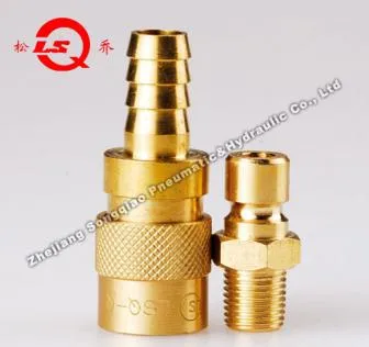 Lsq-Q2 Mould Quick Coupling